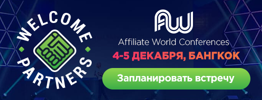 Meet at Affiliate World ASIA '19